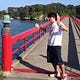 Shugo Urata