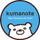 kumanot