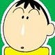 Steve Yu