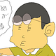 おつくつん