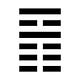 Chin Tung