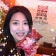 Như Lan