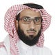 أحمد العسَّاف.