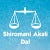 Shiromani Akali Dal