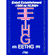 Eethg.Corps.Inc