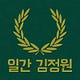 Jungwon Kim