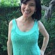 Susan Bernstein