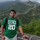 Gaurav Tanna