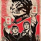 Chairman Meow