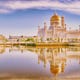 Pengajian Islam