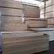 Jual triplek laminasi