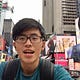 林元翔 Nick