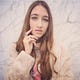 Carlie Madlinger