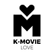 K-Movie Love