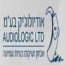 האודיולוג'יק
