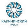калининский район какие станции метро входят. 0*AvIcutc RTbaw8ME. калининский район какие станции метро входят фото. калининский район какие станции метро входят-0*AvIcutc RTbaw8ME. картинка калининский район какие станции метро входят. картинка 0*AvIcutc RTbaw8ME. Кали́нинский райо́н расположен в северной части Петербурга, восточнее Выборгского. Крупнейший по населению район Санкт-Петербурга.