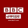 বিবিসি একাত্তোর