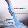 DoForKerala