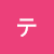 井上尚弥 対 ノニト・ドネア