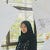 Suci Trianingrum