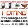 hominggame