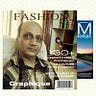 Mukundarajan V N