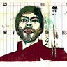 Carlos Quiterio