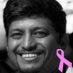 Rupak Ganguly