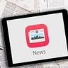 macworld-news
