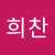 안마정보 마사지월드