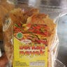 Berkah Peyek AFP Purworejo
