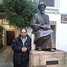 Neil S Rubin