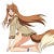 Horo S&W