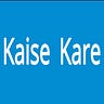 कैसे करे - KaiseKare