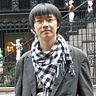 Weikang