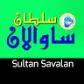 Sultan Savalan