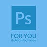 PFY (Твой фотошоп)