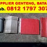 Pusat Genteng Malang, Toko Batako-Paving Malang