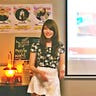 Elaine Yang