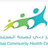 Dubai Community Health Centre