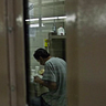 Everyday Incarceration