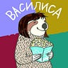 瓦西里莎_電影冊
