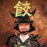 Chikara Onodera