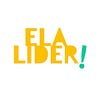 Ela, Líder