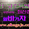 이미정