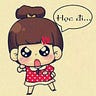 Học Đy