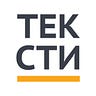 texty.org.ua