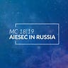 AIESEC in Russia