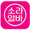 SORAALBA.NET (소라알바)