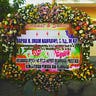 Gracia Florist